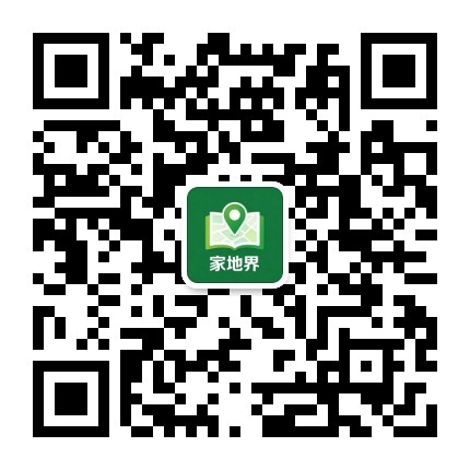 家地界小程序